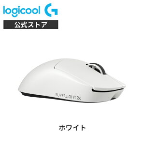 y\tzLogicool G PRO X SUPERLIGHT 2C LIGHTSPEED CX Q[~O}EX 8000Hz |[O[g RpNg y 51g LIGHTFORCE nCubhXCb` HERO2ZT[ POWERPLAY windows G-PPD-004WLCO-B
