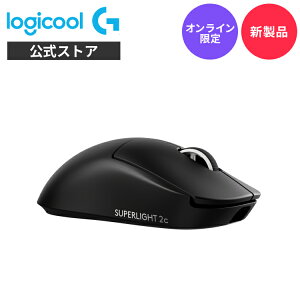 y\tzLogicool G PRO X SUPERLIGHT 2C LIGHTSPEED CX Q[~O}EX 8000Hz |[O[g RpNg y 51g LIGHTFORCE nCubhXCb` HERO2ZT[ POWERPLAY windows G-PPD-004WLCO-B