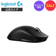 Logicool G PRO X SUPERLIGHT 2C LIGHTSPEED ワイヤレス ゲーミングマウス 8000Hz ポーリングレート コン…