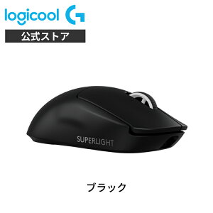 �y�����z�y�V���i�zLogicool G PRO X SUPERLIGHT 2 SE ���C�����X �Q�[�~���O�}�E�X 44K DPI �y�� 60g LIGHTFORCE �n�C�u���b�h�X�C�b�` LIGHTSPEED HERO2�Z���T�[ USB Type-C 88���ԘA���g�p POWERPLAY PC G-PPD-004WLSE-BK G-P