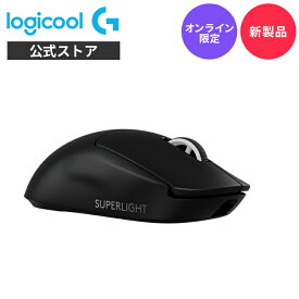 【新製品】Logicool G PRO X SUPERLIGHT 2 SE ワイヤレス ゲーミングマウス 44K DPI 軽量 60g LIGHTFORCE ハイブリッドスイッチ LIGHTSPEED HERO2センサー USB Type-C 88時間連続使用 POWERPLAY PC windows G-PPD-004WLSE-BKda 国内正規品 1年間無償保証