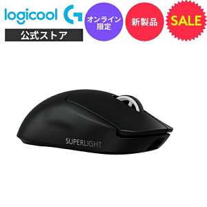 �ySALE�z�y�V���i�zLogicool G PRO X SUPERLIGHT 2 SE ���C�����X �Q�[�~���O�}�E�X 44K DPI �y�� 60g LIGHTFORCE �n�C�u���b�h�X�C�b�` LIGHTSPEED HERO2�Z���T�[ USB Type-C 88���ԘA���g�p POWERPLAY PC windows G-PPD-004WLSE-