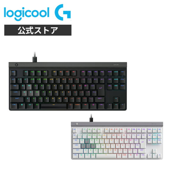 Logicool G ゲーミングキーボード G515 RAPID TKL ラピッドトリガー 有線 テンキーレス 薄型 ロープロファイル 日本語配列 押下圧 35g 磁気式アナログスイッチ LIGHTSYNC RGB メカニカル windows G515-TKL-RTBK G515-TKL-RTWH 2年間無償保証