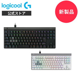 【新製品】Logicool G ゲーミングキーボード G515 RAPID TKL ラピッドトリガー 有線 テンキーレス 薄型 ロープロファイル 日本語配列 押下圧 35g 磁気式アナログスイッチ LIGHTSYNC RGB メカニカル windows G515-TKL-RTBK G515-TKL-RTWH 国内正規品 2年間無償保証