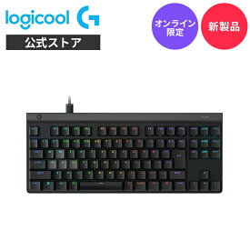 【新製品】Logicool G ゲーミングキーボード G515 RAPID TKL ラピッドトリガー 有線 テンキーレス 薄型 ロープロファイル 日本語配列 押下圧 35g 磁気式アナログスイッチ LIGHTSYNC RGB メカニカル windows G515-TKL-RTBKda 国内正規品 1年間無償保証