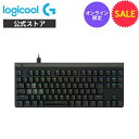 【SALE】Logicool G ゲーミングキーボード G515 RAPID TKL ラピッドトリガー 有線 テンキーレス 薄型 ロープロファイ…