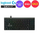 【スーパーセール特価】【新製品】Logicool G ゲーミングキーボード G515 RAPID TKL ラピッドトリガー 有線 テンキー…