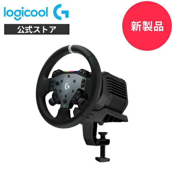 【新製品】Logicool G ハンコン RS50 SYSTEM 8 Nm ダイレクトドライブ ステアリング ホイール レーシング コントローラー グランツーリスモ7 ハンドル コントローラー PS5 PS4 PC TRUEFORCE フィードバック システム ゲーミングハンドル 2年間無償保証