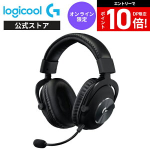 yDPP10{ 9/11 1:59zySALEz Logicool G PRO X Q[~OwbhZbg L 7.1ch Dolby Blue VO!CEڍ\}CN 3.5mm usb PC/PS5/PS4/Switch/Xbox/X}z G-PHS-003da Ki 1NԖۏ