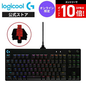 yDPP10{ 9/11 1:59zySALEz Logicool G PRO Q[~OL[{[h eL[X L jA GXXCb` {z LIGHTSYNC RGB EP[u G-PKB-002LNda Ki 1NԖۏ