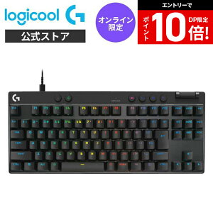 yDPP10{ 9/11 1:59zySALEz Logicool G PRO X TKL sbhgK[Q[~OL[{[h G-PKB-TKL-RTBKda L RAPID AN`G[V|Cg eL[X {z LIGHTSYNC RGB Jj