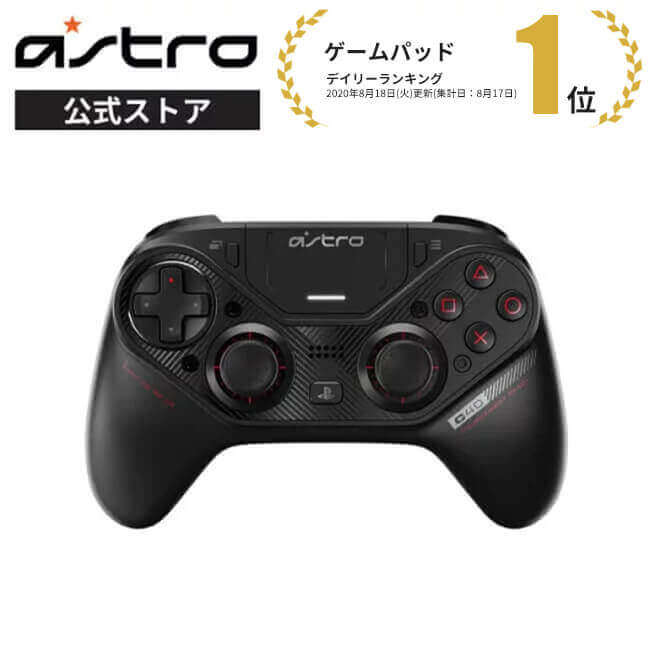 ASTRO Gaming PS4 コントローラー C40 ワイヤレス/有線 PlayStation 4