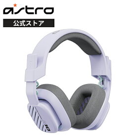 ASTRO Gaming A10 ゲーミングヘッドセット 第2世代 2.1ch 有線 3.5mm PS5 PS4 PC Mac Xbox Switch スマホ A10G2GR A10G2LC A10G2MN A10G2BK A10G2WH 国内正規品 2年間無償保証