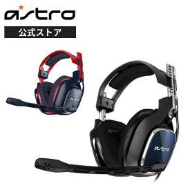 楽天市場 Ps4 ヘッドセット ロジクールの通販