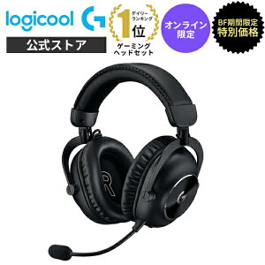 ySALEz Logicool G PRO X 2 CX Q[~O wbhZbg LIGHTSPEEDCX Bluetooth 50mm OtFhCo[ BLUE VO!CE G-PHS-005WLBKda Ki 1NԖۏ