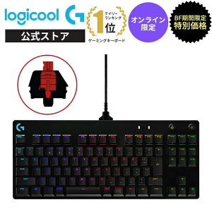 ySALEz Logicool G PRO Q[~OL[{[h eL[X L jA GXXCb` {z LIGHTSYNC RGB EP[u G-PKB-002LNda Ki 1NԖۏ
