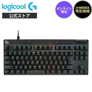 ySALEz Logicool G PRO X TKL sbhgK[Q[~OL[{[h G-PKB-TKL-RTBKda L RAPID AN`G[V|Cg eL[X {z CAiOXCb` LIGHTSYNC RGB JjJ 
