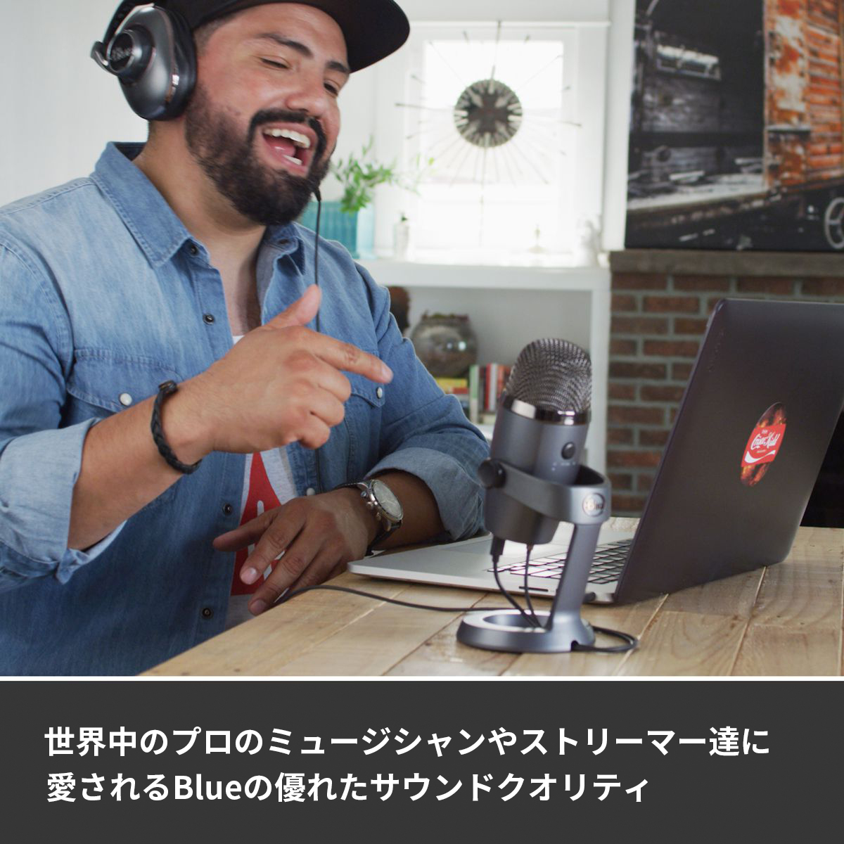 楽天市場】Logicool G Blue Yeti Nano 高品質 USB コンデンサー マイク