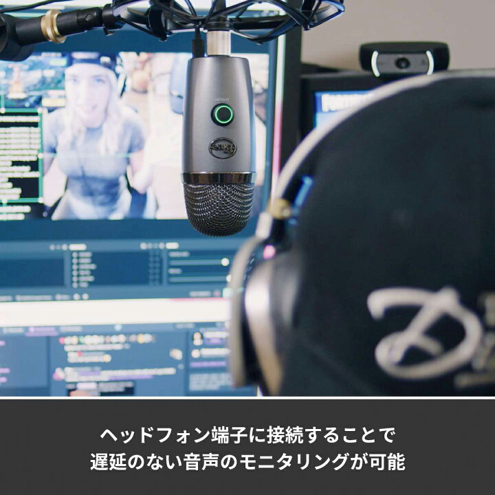 楽天市場】Logicool G Blue Yeti Nano 高品質 USB コンデンサー マイク 