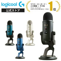 楽天市場】マイク blue yetiの通販