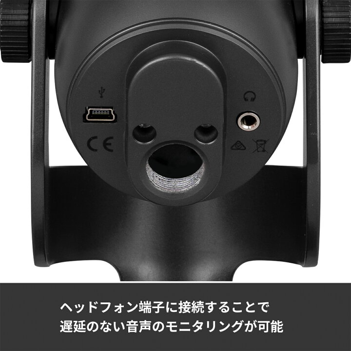 楽天市場】Logicool G Blue Yeti 高品質 USB コンデンサー マイク 