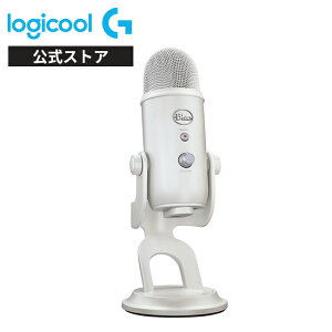 Logicool G Blue Yeti i USB RfT[ }CN CGeB zCg~Xg BM400WM I[ RNV THE AURORA COLLECTION Xg[~O zM PS4 PS5 Q[~O {CX`bg WEBc 