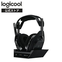 楽天市場】astro gaming ヘッドセット a50 wireless base stationの通販
