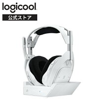 楽天市場】astro gaming ヘッドセット a50 wireless base stationの通販 