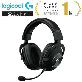 【4月20日・ダイヤプラチナ会員限定！エントリーで全商品P10倍】 Logicool G PRO X ゲーミングヘッドセット 有線 7.1ch Dolby Blue VO!CE搭載高性能マイク 3.5mm usb PC/PS5/PS4/Switch/Xbox/スマホ G-PHS-003 国内正規品 2年間無償保証