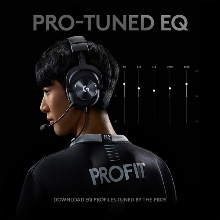 楽天市場】Logicool G PRO X ゲーミングヘッドセット 有線 7.1ch Dolby 