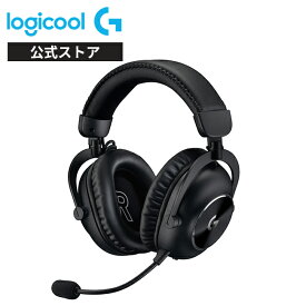 Logicool G PRO X 2 ワイヤレス ゲーミング ヘッドセット LIGHTSPEEDワイヤレス Bluetooth 50mm グラフェンドライバー BLUE VO!CE搭載 G-PHS-005WLBK G-PHS-005WLWH 国内正規品 2年間無償保証