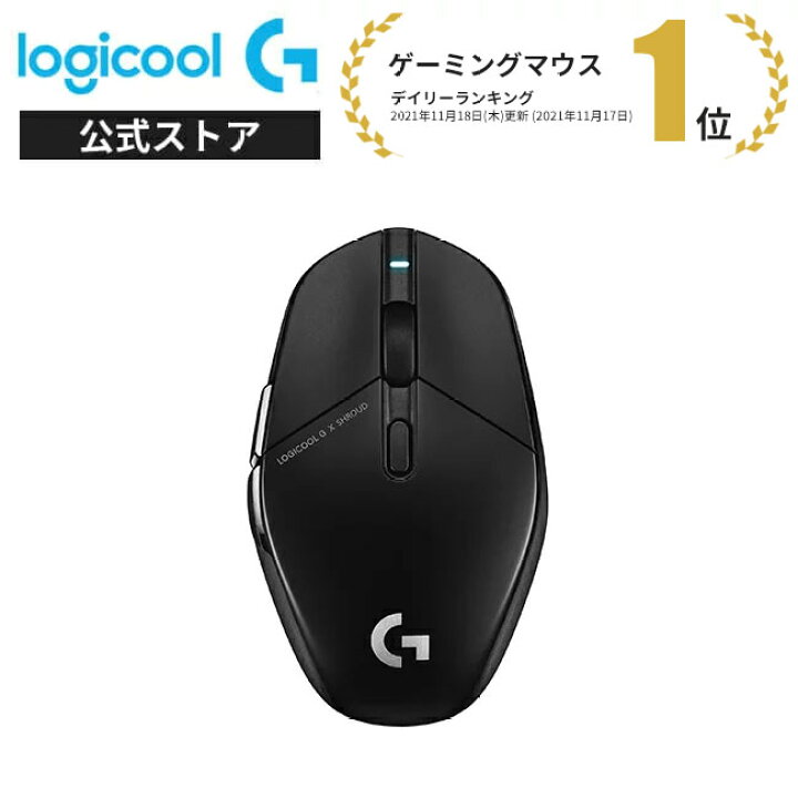 楽天市場 公式ストア限定 Logicool G ワイヤレス ゲーミングマウス G303sh Shroudエディション Hero25kセンサー Lightspeed 無線 75g 軽量 5ボタン 国内正規品 2年間無償保証 ロジクール 公式ストア