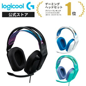 Logicool G ゲーミングヘッドセット G335 有線 2.1ch ステレオ 3.5mm 軽量 フリップミュート マイク PS5 PS4 PC Switch Xbox スマホ G335BK G335WH G335MN 国内正規品 2年間無償保証