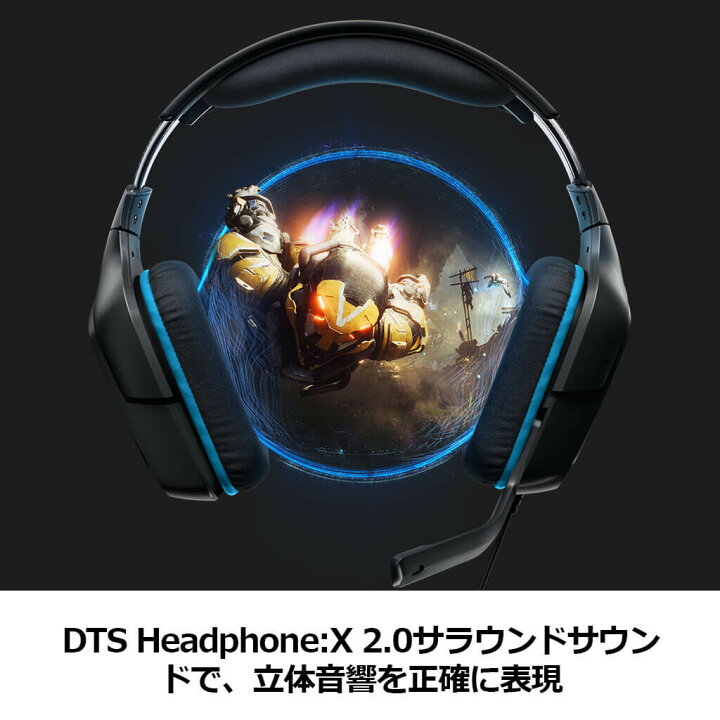 楽天市場】Logicool G ゲーミングヘッドセット 有線 G431 7.1ch Dolby
