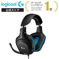 Logicool G ゲーミングヘッドセット 有線 G431 7.1ch Dolby 3.5mm usb 軽量 ノイズキャンセリング 単一性…