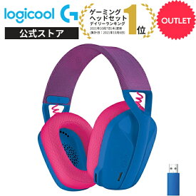 【アウトレット】Logicool G ゲーミングヘッドセット LIGHTSPEEDワイヤレス G435 Bluetooth 165g 超軽量 デュアルビームフォーミングマイク Dolby Atmos対応 PS5 PS4 PC スマホ G435BL-outlet 国内正規品 2年間無償保証