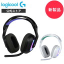 【予約受付中】Logicool G ワイヤレス ゲーミングヘッドセット G522 LIGHTSPEED Bluetooth 有線対応 LIGHTSYNC RGB G5…
