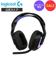 【SALE】Logicool G ワイヤレス ゲーミングヘッドセット G522 LIGHTSPEED 軽量 マイク付き Bluetooth 有…