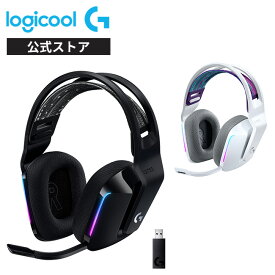 【限定特価】【新製品】Logicool G ゲーミングヘッドセット LIGHTSPEEDワイヤレス G733 7.1ch BLUE VO!CE搭載マイク 266g 超軽量 LIGHTSYNC RGB G733-BKn G733-WHn 国内正規品 2年間無償保証