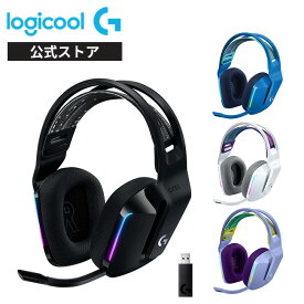 【5/20~6/11限定特価】Logicool G ゲーミングヘッドセット LIGHTSPEEDワイヤレス G733 7.1ch BLUE VO!CE搭載マイク 266g 超軽量 LIGHTSYNC RGB G733-BKn G733-WHn 国内正規品 2年間無償保証