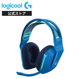 Logicool G ゲーミングヘッドセット LIGHTSPEEDワイヤレス G733 7.1ch BLUE VO!CE搭載マイク 278g 超軽量 LIGHTSYNC RGB G733-BKr G733-WHr G733-BLr G733-LCr 国内正規品 2年間無償保証