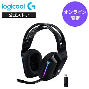 yVizLogicool G Q[~OwbhZbg LIGHTSPEEDCX G733 7.1ch BLUE VO!CEڃ}CN 266g y LIGHTSYNC RGB G733-BKnda Ki 1NԖۏ
