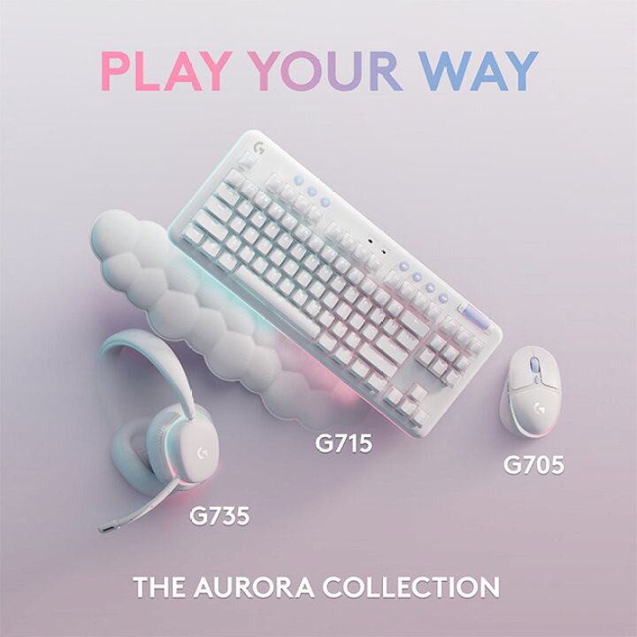 楽天市場】Logicool G ワイヤレスゲーミングヘッドセット G735  