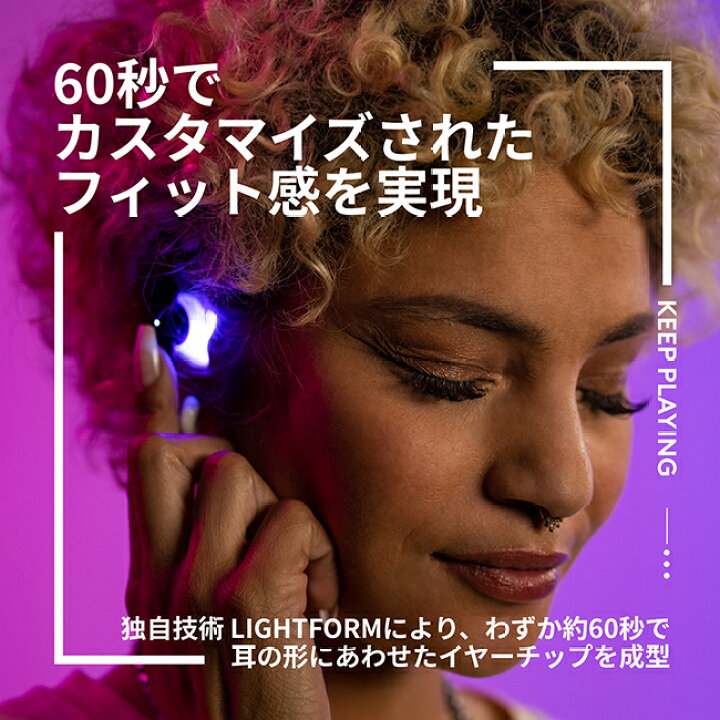楽天市場】Logicool G FITS 完全ワイヤレス ゲーミング イヤホン True 