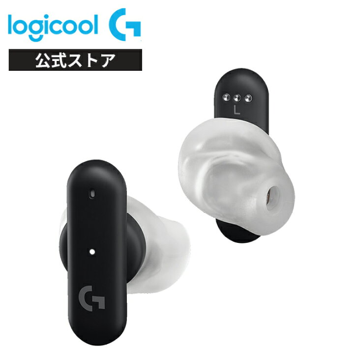 楽天市場】Logicool G FITS 完全ワイヤレス ゲーミング イヤホン True 