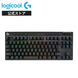 Logicool G PRO X ワイヤレス ゲーミングキーボード テンキーレス LIGHTSPEED 無線 Bluetooth GX Red リニアスイッチ 日本語配列 LIGHTSYNC RGB G-PKB-003WL-LNBK ブラック 国内正規品 2年間無償保証