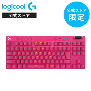 yXgAzLogicool G PRO X CX Q[~OL[{[h eL[X LIGHTSPEED  Bluetooth GX Brown ^N^CXCb` {z LIGHTSYNC RGB G-PKB-003WL-TCMG }[^ Ki 2N