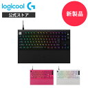 【予約受付中】Logicool G ラピットトリガー PRO X2 RAPID ゲーミングキーボード 8000Hz 有機ELディスプレイ ホットス…