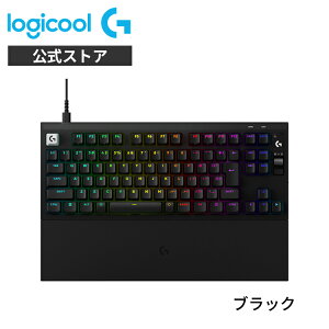 �y�\���t���zLogicool G ���s�b�g�g���K�[ PRO X2 RAPID �Q�[�~���O�L�[�{�[�h 8000Hz �L�@EL�f�B�X�v���C �z�b�g�X���b�v ���{��z�� �e���L�[���X ���J�j�J�� �p�[�����X�g �L�� ���C���A�i���O