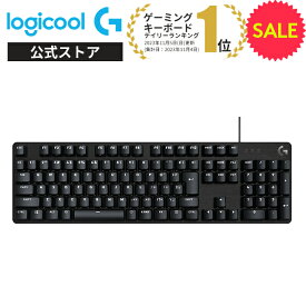【SALE】Logicool G ゲーミングキーボード G413SE 有線 タクタイル メカニカル 日本語配列 フルサイズ 国内正規品 2年間無償保証